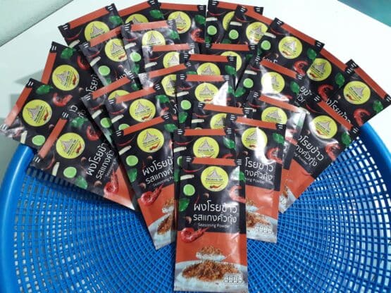 ผงโรยข้าว รสแกงคั่วกุ้ง @ เครื่องแกง บ้านหนองตาม - Image 2
