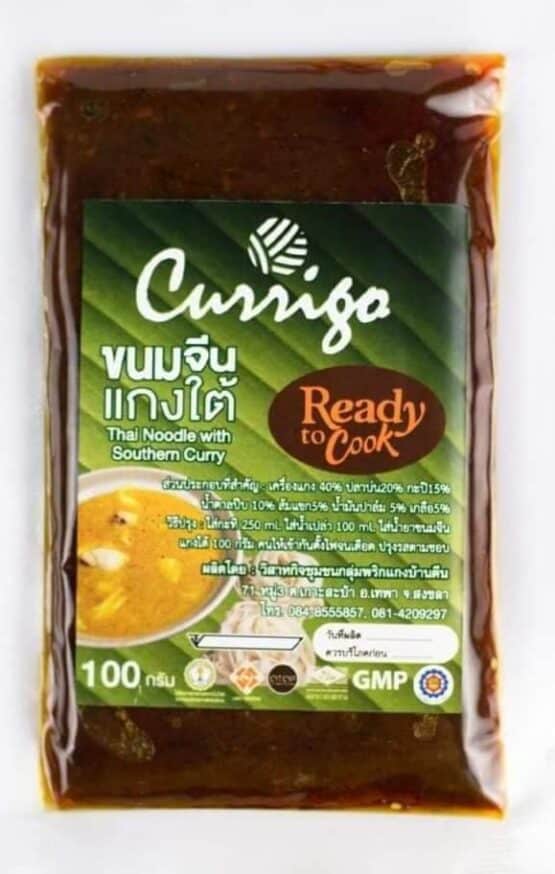 เครื่องแกงน้ำยาขนมจีนแกงใต้ @ พริกแกงบ้านตีน - Image 4