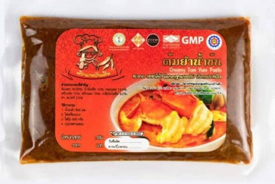 Tom Yum Curry Paste (Creamed Coconut) @ Prik Kaeng Baan Teen