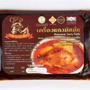 เครื่องแกงมัสมั่น @ พริกแกงบ้านตีน