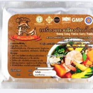เครื่องแกงเลียงปักษ์ใต้ @ พริกแกงบ้านตีน