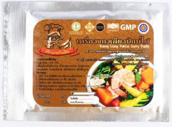 เครื่องแกงเลียงปักษ์ใต้ @ พริกแกงบ้านตีน