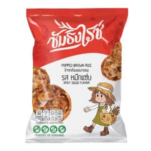 ข้าวกล้องอบกรอบ รส หมึกแซ่บ ตรา ซัมธิงไรซ์
