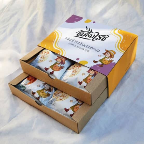BOX Set (Something Rice)