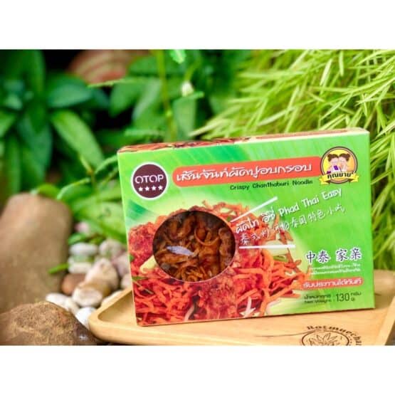 Crispy Crispy Chan Crab, 130 g. (KhunYai_)