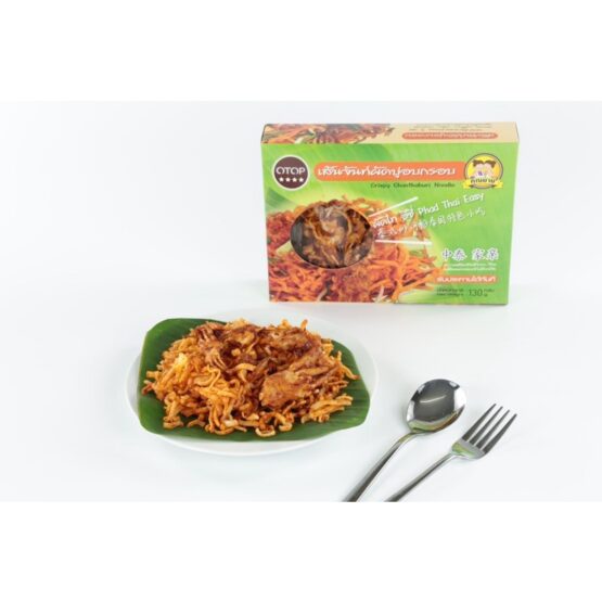 Crispy Crispy Chan Crab, 130 g. (KhunYai_) - Image 2