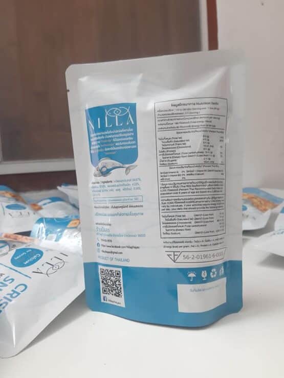 กรอบเค็มปลานิล รส ดั้งเดิม ขนาด 80 กรัม ตรา Nilla (นิลลา) - Image 2