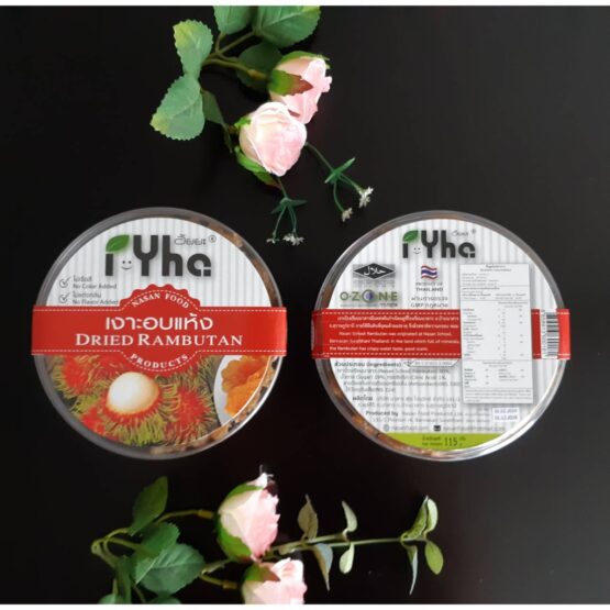 Dehydrated Rambutan, 115 g. (I-YHA) - Image 3