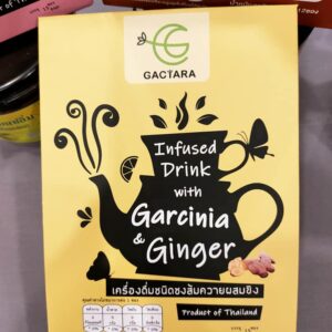 เครื่องดื่มชนิดชงส้มควายผสมขิง ตรา Gactara