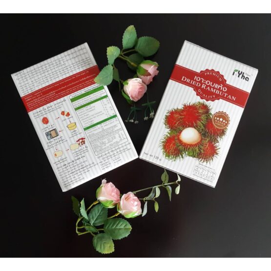 Dried Rambutan, 100 g. (I-YHA) - Image 2