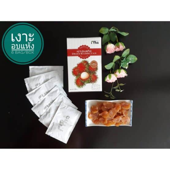 Dried Rambutan, 100 g. (I-YHA) - Image 3