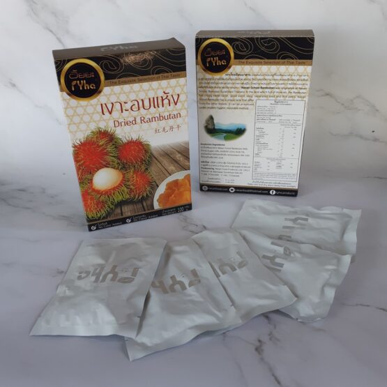 Dried Rambutan, 100 g. (I-YHA) - Image 7
