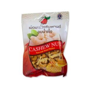 เม็ดมะม่วงหิมพานต์อบน้ำผึ้ง ตรา กาหยีภูเก็ตน้องโอ
