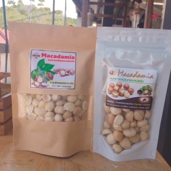 แมคคาเดเมีย ขนาด 200 กรัม ตรา ดอย แม่แจ๋ม (Doi Maejam)