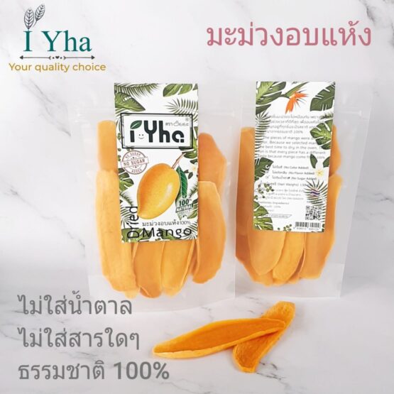 Dried mango, 130 g. (I-YHA) - Image 2