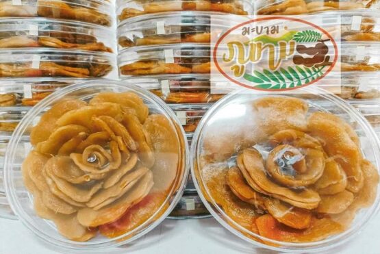 Pickled Tamarind with Honey, 1,000 g. (Makham Phukham)