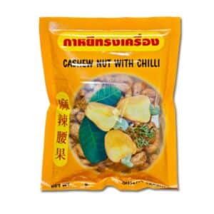 เม็ดมะม่วงหิมพานต์ รส ทรงเครื่อง ตรา กาหยีภูเก็ตน้องโอ