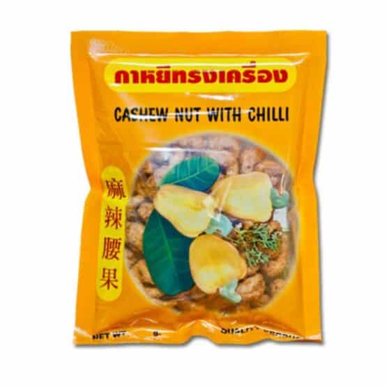เม็ดมะม่วงหิมพานต์ รส ทรงเครื่อง ตรา กาหยีภูเก็ตน้องโอ
