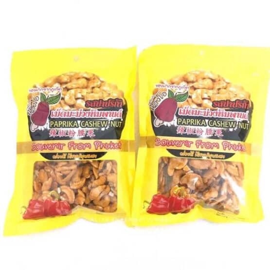 Cashew nuts (Half), Paprika flavor, 120 g.*50 packs (Kayee Phuket Nong O)