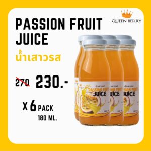 น้ำเสาวรสพร้อมดื่ม ขนาด 180 ml. x 6 ขวด ตรา Queen Berry