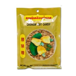 Cashew, 6 pieces of sugar coated with Kayi, (Kayee Phuket Nong O)