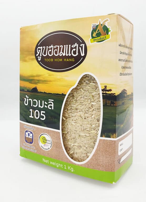 Jasmine 105 Rice, 1 kg. (Tuub Hom Hang) - Image 2
