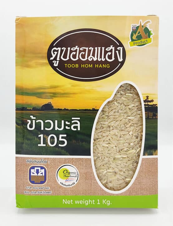 Jasmine 105 Rice, 1 kg. (Tuub Hom Hang)