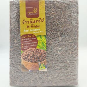 ข้าวอินทรีย์ มะลิแดง ขนาด 1 กิโลกรัม ตรา ข้าวเพชรสมบูรณ์