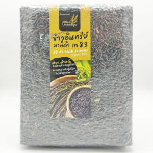 ข้าวอินทรีย์ มะลิดำ กข83 ขนาด 1 กิโลกรัม ตรา ข้าวเพชรสมบูรณ์