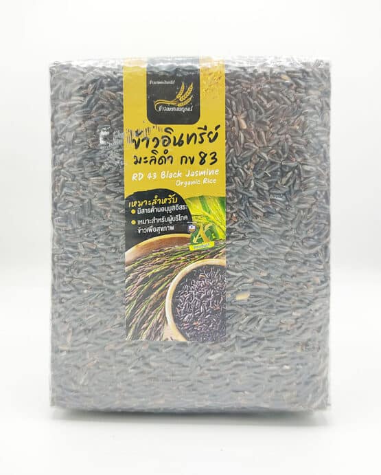 ข้าวอินทรีย์ มะลิดำ กข83 ขนาด 1 กิโลกรัม ตรา ข้าวเพชรสมบูรณ์