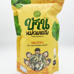ใบบัวบกทอดกรอบ รสบาร์บีคิว ขนาด 70 กรัม ตรา บ้านหม่อมแช่ม