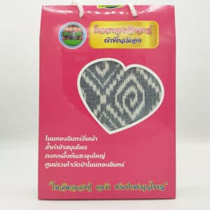 ผ้า ตรา โนนทองอินทร์ ผ้าพื้นเมือง