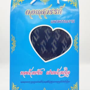 ผ้า ตรา ดอนสวรรค์