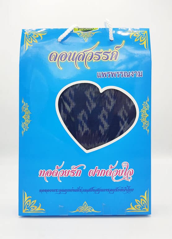 ผ้า ตรา ดอนสวรรค์