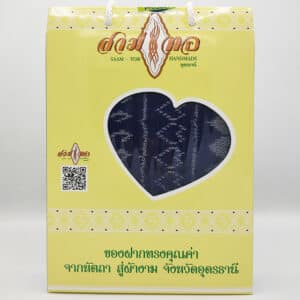 ผ้า ตรา สามทอ