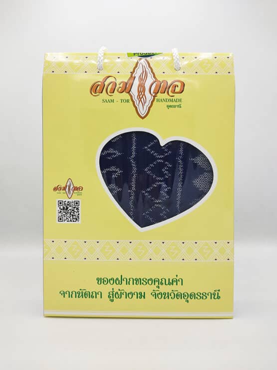 ผ้า ตรา สามทอ