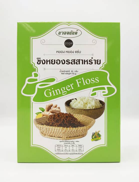Floss Ginger, Seawed flavor, 50 g.(Nuan Anan)