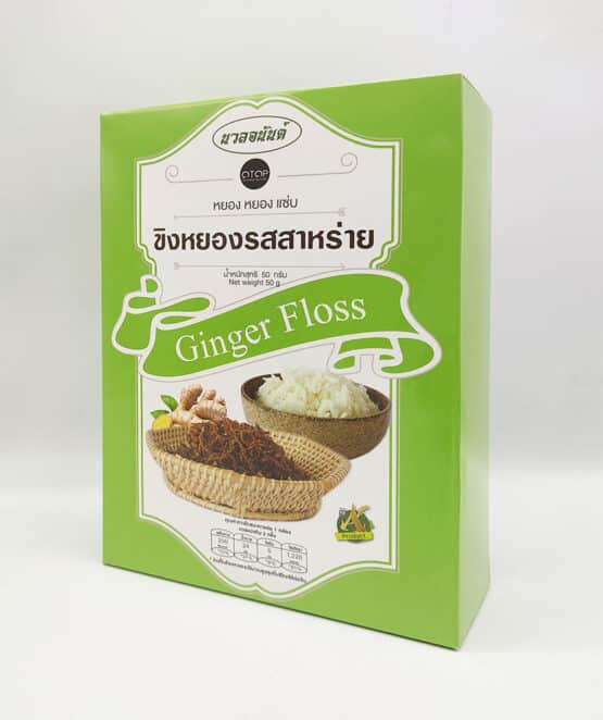 Floss Ginger, Seawed flavor, 50 g.(Nuan Anan) - Image 3