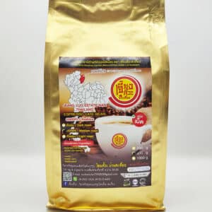 กาแฟอาราบิก้าแท้คั่วกลาง (ชนิดเม็ด) ขนาด 500 กรัม ตรา เจี๊ยงลั๊วะสะเกี้ยง