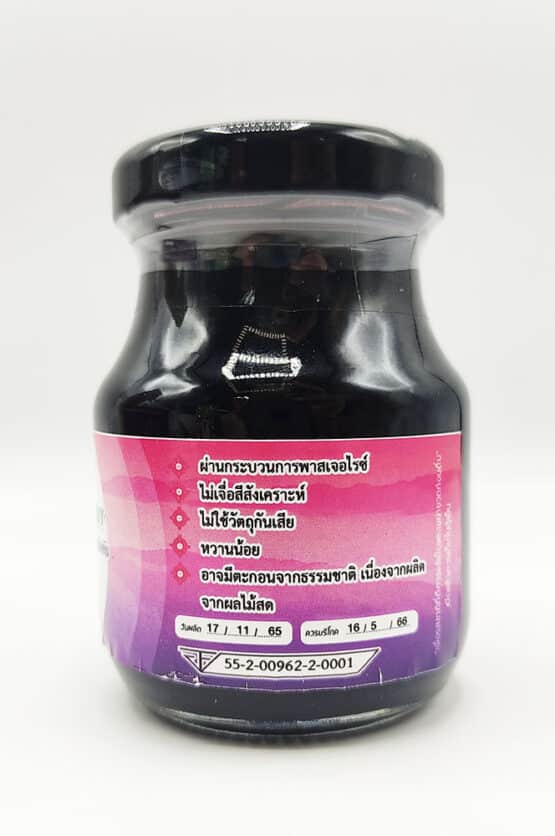 น้ำมัลเบอร์รี่ ผสมโกจิเบอร์รี่ สกัดเข้มข้น ขนาด 75 cc x 12 ขวด ตรา เจี๊ยงลั๊วะสะเกี้ยง - Image 4