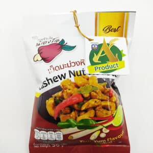 เม็ดมะม่วงหิมพานต์ รส ต้มยำ ขนาด 30 กรัม ตรา กาหยีภูเก็ตน้องโอ