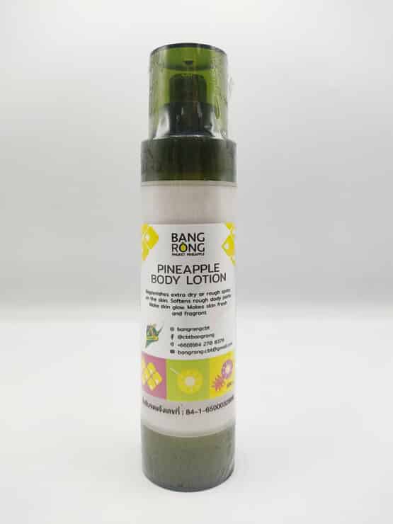 ฺBody Lotion สับปะรด ขนาด 100 กรัม ตรา BANG RONG PHUKET PINEAPPLE
