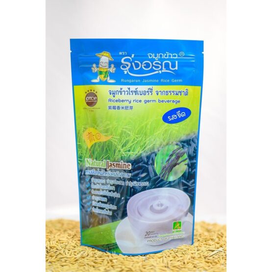 Riceberry Rice Germ (Plain), 200 g. (Rung Arun) - Image 2