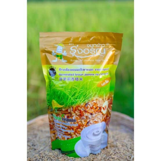 Natural Germinated  Jasmine Brown Rice, mixed pandanus, 200 g. (Rung Arun) - Image 2