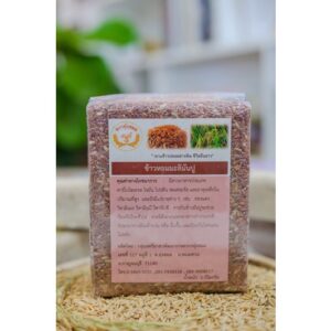 ข้าวหอมมะลิแดงมันปู ขนาด 1 กิโลกรัม ตรา ทุ่งสมอ