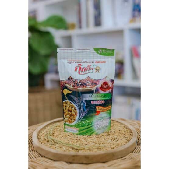 จมูกข้าวกล้องหอมมะลิอบกรอบ รส ใบเตยงาดำ ขนาด 50 กรัม ตรา กุ๊กกิ๊ก - Image 2