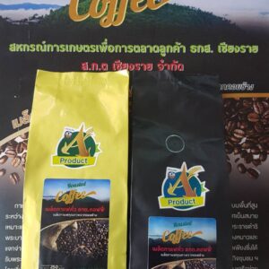 เมล็ดกาแฟอาราบิก้าคั่ว 100% (คั่วเข้ม) ขนาดห่อละ 250 กรัม จำนวน 20 ห่อ ตรา สกต.คอฟฟี่