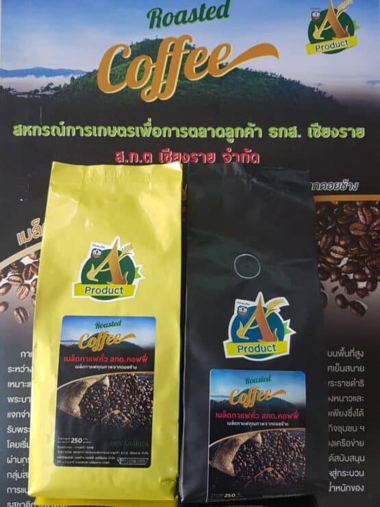 100% Arabica Roasted Coffee Bean (Medium Roasted), 250 g.*20 Packs (Sor Kor Tor Coffee,From Chiang Rai Co-op)