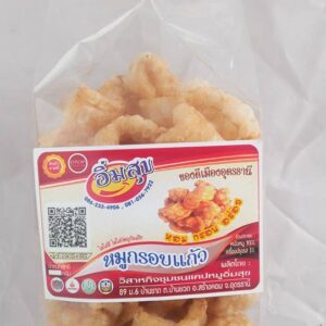 หมูกรอบแก้ว ตรา อิ่มสุข
