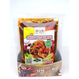 Panang Paste, 100 g. (Kruang Kaeng Som Jai Nuek)